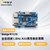 香橙派OrangePi 3LTS开发板全志H6芯片支持安卓Linux2G8G板载WiFi开发板创客 Pi3 lts单主板不带电源