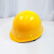 邦得瑞邦安01款玻璃钢安全帽 建筑工地圆形头盔高强度防砸防撞防护安全头帽 蓝色