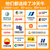 冲天牛 绝缘垫配电房5kv 3mm 1.5m*10m黑色平面 高压绝缘胶垫 绝缘橡胶垫地垫地毯胶板 