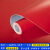 蓓尔蓝 PVC地板革 2米宽 水泥地直接铺工厂车间防滑耐磨地胶地垫塑胶垫 大红色1.2mm厚