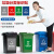 垃圾分类标识贴垃圾桶分类贴垃圾箱贴纸可回收不可回收厨余垃圾贴 上海带图4张 40x60cm
