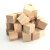 迈恻亦DIY手工建筑模型沙盘材料方块eva泡沫块泡棉材料正方形eva积木块 eva方块1*1*1cm 40个