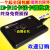 适用于R20D2FC-USB-8H10D id卡IC卡M1卡读卡器发卡器刷卡机USB口定制 读id卡十八位卡号