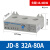电动机综合保护器JD-8三相380v电机220v过载过流电流缺相断相 JD-8 32A～80