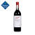 Penfolds奔富 寇兰山西拉赤霞珠红葡萄酒 750ml 澳大利亚进口干红酒