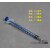 工业塑料针筒分装针管1/2/3/5/10/20/30/50/60ml毫升注射器散装 3ml散装不带针