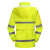 谋福 反光分体雨衣套装 路政成人骑行雨衣可定制 赠肩灯和指挥手套  荧光黄YGH01 3XL185(适合身高180-185) 