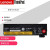 联想ThinkPad 0C52861 3芯原装笔记本电脑电池(X240/T440/T450超薄电池) X240/X250/X260/X270