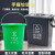 手提厨余带盖垃圾桶分类桶大号过滤商用专用20 20L手提灰色+沥水篮