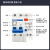 MEZEEN DZ47LE-2P系列漏电保护开关 2P小型低压漏电断路器漏保开关16A