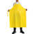 易美丽诺 LCF1012 TPU围裙防水防油防污耐脏食品屠宰水产冷库围腰防水围裙 黄色