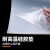 鲁修斯硅胶板 硅胶垫片 耐高温硅胶密封件 软硅橡胶皮 1米*1米*1.5mm