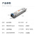 netLINK HTB-FE-S13-I 工业级SFP光模块 百兆单模单纤A端(155M,1310nm/1550nm,25KM) lc 1只