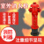 SS100/65-1.6地上式消火栓 地上栓 室外消火栓 室外消防栓消火栓 国标带弯头105cm
