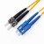 绿联 光纤跳线SC-ST单模双芯 SC-ST OS2单模双芯成品网络连接线 适用电信网络级宽带 10米 NW227 80343