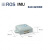 ROS机器人IMU模块ARHS姿态传感器USB接口陀螺仪加速计磁力计9轴 HFI-B6 普通快递