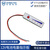轮趣WHEELTEC 12V 锂电池组电量指示灯板适配E326S锂电池显示器带防反接功能 12V电池电量指示板