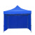劳博士 LBS845 应急救援帐篷 雨棚广告帐篷伸缩遮阳雨伞防雨防晒蓬 加固黑钢2*2蓝