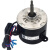 鑫和通（XINHETONG）液压泵电动机YDK165-6E 220V 0.165KW 850r/min