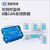 创芯科技USBCAN-8E 独立 8路 CAN分析仪 8通道 USB转CAN 3KV全隔离 通道完全独立互不干扰 USB供电 工业级 USBCAN-8E