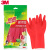 3M 思高橡胶手套 耐用型防水防滑家务清洁 柔韧加厚小号定做XA006502620 苹果红 2双