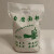 伟皖河南农家自磨小麦面粉无添加馒头面条包子粉通用面粉家用 5斤 10斤【整袋】