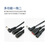 轮趣12V锂电池拓展线DC转接XH2.54 XT30 XT60带开关T头一拖二充电线 T型公头线一根(长度10cm 线材18AWG)