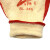 牛郎星 劳保手套压纹手套加厚保暖棉线胶片橡胶手套工地作业NL-366 黄纱红（480付）
