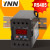 YNN YN194AI-BS单相电流电压变送器 导轨式交流电量变送器 一台