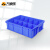 万迪诺分格收纳盒 五金元件分类整理箱 长方形塑料零件周转箱 大号10格570*420*155mm