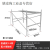 加厚脚手架活动梯形移动建筑工地架手脚架外墙专用施工架 1米脚手架/2.0厚/配18斤踏板