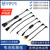 轮趣12V锂电池拓展线DC转接XH2.54 XT30 XT60带开关T头一拖二充电线 T型公头线一根(长度10cm 线材18AWG)