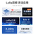 亿佰特LoRa模块SX126/128工业电力LR1121/2021双频无线射频收发Sub-G物联网2.4G贴片 E80-900M2213S |已配双频段FPC天线