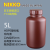 NIKKO试剂瓶HDPE塑料瓶大容量棕色瓶1L2L3L5L10L标准规格瓶耐酸碱防漏日本进口亚速旺 2L 小口