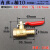 动真格（DongZhenGe）2分红柄小球阀1/4黄铜双内外丝 3分软管放气宝塔头摩托车排水开关AA 内丝转插口10mm