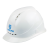 悦常盛北京ABS安全帽 工地施工防砸透气电力安全帽印字 白色