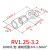 千石RV1.25-3.2 圆形预绝缘端子RV系列冷压接线端头铜鼻子500-1000只 RV1.25-3.2-1000只 红色