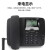 摩托罗拉（Motorola） CT120C 电话机座机固定电话 办公 来电显示 免电池 黑色