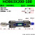 HOB可调重型油缸40/50/63/双向升降拉杆式双轴双出可调行程液压缸 HOB63X200-100