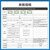 亿佰特LoRa模块SX126/128工业电力LR1121/2021双频无线射频收发Sub-G物联网2.4G贴片 E80-900M2213S |已配双频段FPC天线