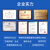 亿佰特LoRa模块SX126/128工业电力LR1121/2021双频无线射频收发Sub-G物联网2.4G贴片 E80-900M2213S |已配双频段FPC天线
