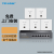 TP-LINK 全屋wifi 1500m无线ap面板套装 wifi6全千兆双频5G频段家用poe供电路由器 5个1500m面板+九口主机（颜色可备注）