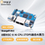 香橙派Orange Pi RV2开发板RISC-V八核处理器千兆网口 Opi RV2(4G)主板