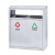 南 GPX-153E 南方分类环保垃圾桶 户外垃圾箱 不锈钢分类果皮桶 公用垃圾箱 容量68升