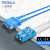 创优捷 光纤跳线 铠装 双纤 LC/UPC-SC/UPC-单模-G.652D-3mm-700M-LSZH-蓝色
