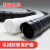 佐佑众工（zuoyouzhonggong）45mm空调管装饰保护套 高压油管暖气水管装饰螺旋耐磨耐高温 白色 黑色/2米一根