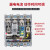 上海人民RCM1LE塑壳漏电断路器 三相四线透明漏电保护开关4P125A 100A 4p