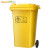 舒蔻（Supercloud）医疗废物垃圾桶医疗黄色垃圾桶黄色污物桶医疗 垃圾桶商用垃圾桶 240L挂车款