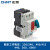 正泰（CHNT）NS2-25 交流电动机起动器 普通电机电动机保护起动器 NS2-25 17-23A
