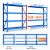 环恩 轻型蓝色2000*1500*500mm副架 货架仓储货架储物架置物架超市展示架金属层架多功能组合架